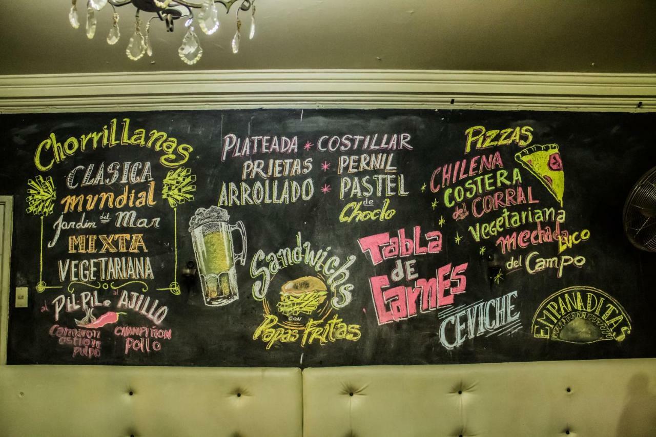 Hostal Chile Chico *